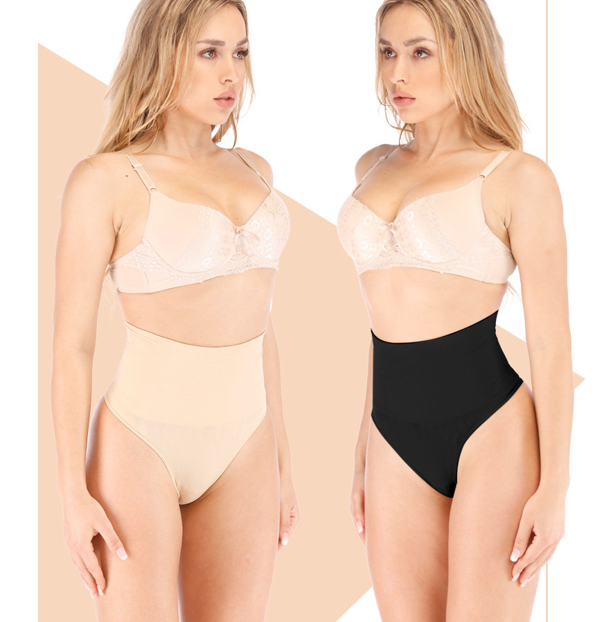 Ultra Shape Up Slip